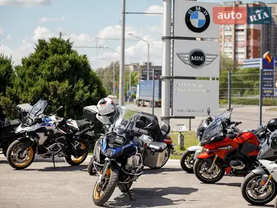 BMW Motorrad Дніпро