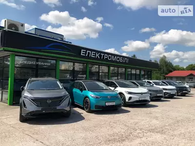 АТЛАНТ МОТОРЗ ЕНЕРДЖІ