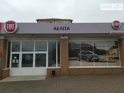 FIAT "Аеліта"