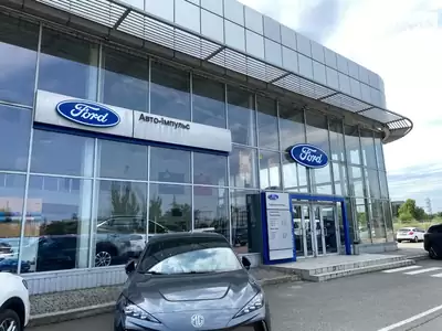 Авто-Імпульс  FORD