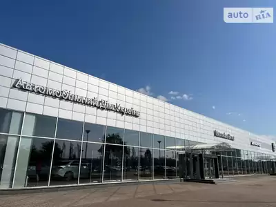 ТОВ "АВТОМОБІЛЬНИЙ ДІМ УКРАВТО УКРАЇНА"