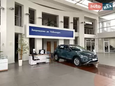 Автодім Атлант Дніпро