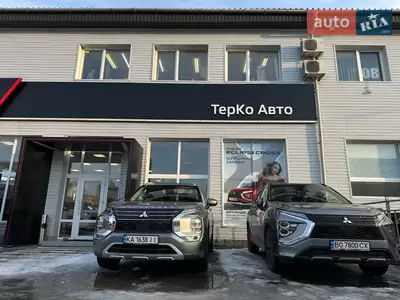 Терко Авто | офіційний дилер Mitsubishi Motors