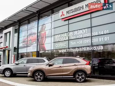 Mitsubishi "НІКО Мегаполіс"