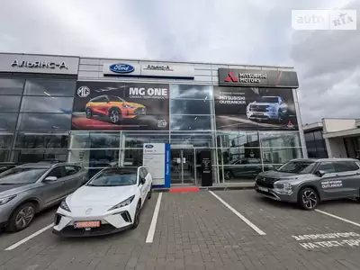 Альянс-А MG