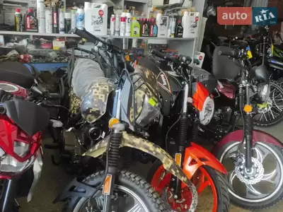 MOTO salon