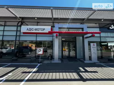 АДІС-МОТОР