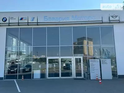 Бавария Моторс