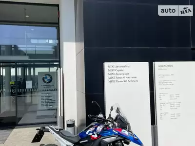 Арія Моторс BMW MOTORRAD LVIV