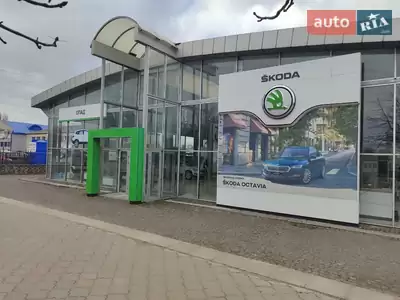ОПАД SKODA