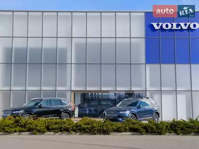  Volvo Car Київ Захід