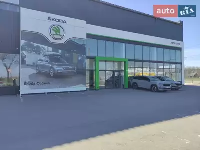 Skoda Авто-Шанс