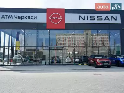 АТМ ЧЕРКАСИ