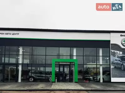 Джерман Авто Тернопіль | офіційний дилер Skoda