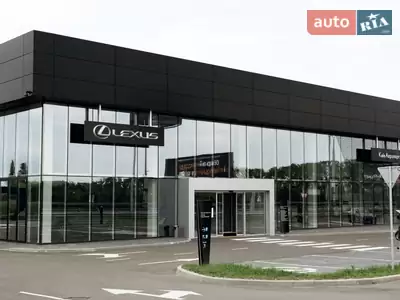 Лексус Київ Аеропорт