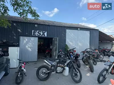 Мотосалон ESX