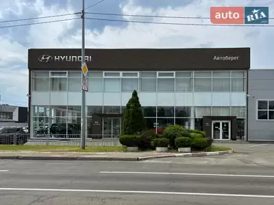 Автоберег HYUNDAI на Бальзака