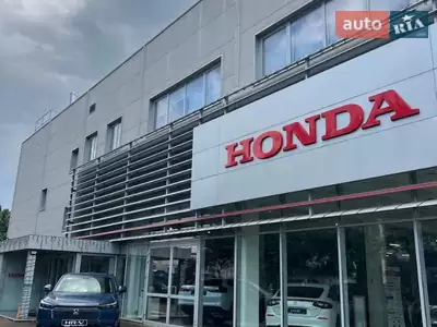 «Юме Авто Центр»