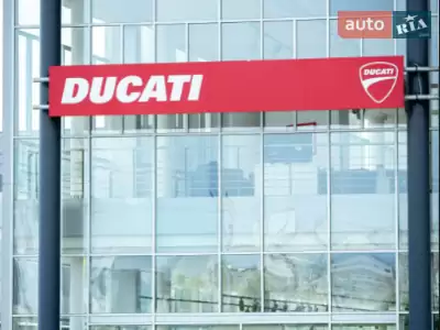 Ducati «УКРАВТО КИЇВ»
