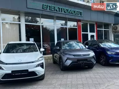 E-MOTION CARS