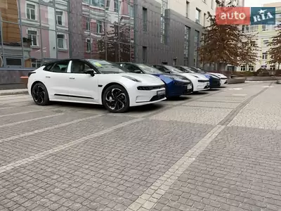 Едісон Авто