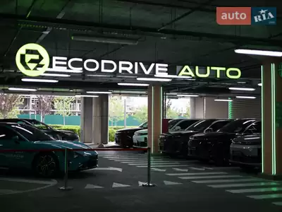 Автосалон ECODRIVE AUTO Одеса