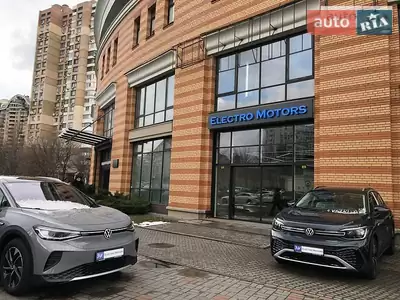 ELECTRO-MOTORS KYIV 