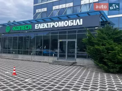 4Колеса Столичне Шосе