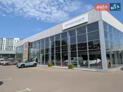Тойота Центр Луцьк «Автоконцепт»