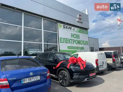 E-SKM Кропивницький