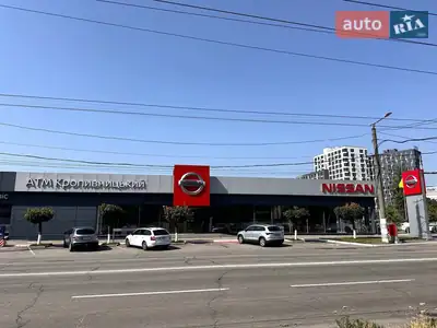 АТМ КРОПИВНИЦЬКИЙ