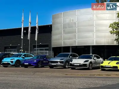 Порше Центр Одеса