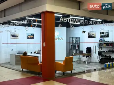 Energy hub Вінниця