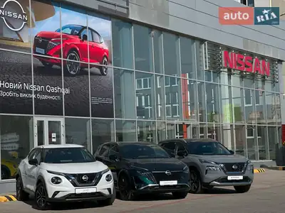 Автосалон Соллі-Плюс.Чернігів