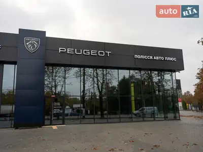 ПОЛІССЯ АВТО ПЛЮС  PEUGEOT