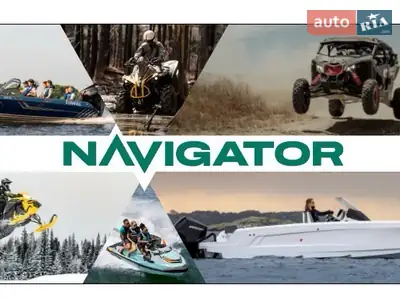 Торгово Сервісний центр «Навігатор»