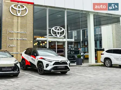 Тойота Центр Львів "Діамант"