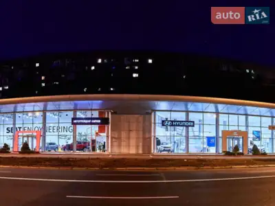 Компанія Автотрейдінг-Харків 