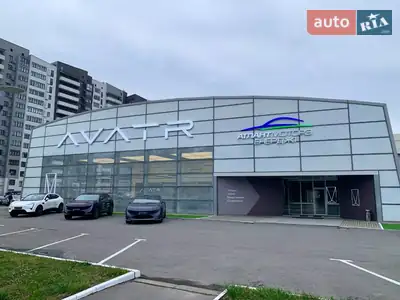 Офіційний дилер AVATR у Харкові - "Атлант Моторз Енерджі