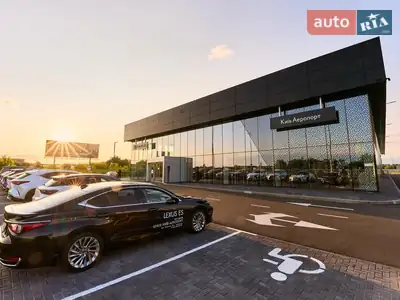 Лексус Київ Аеропорт