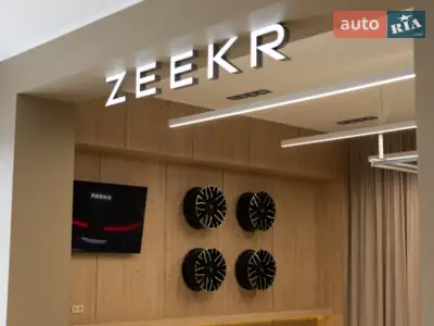 Zeekr Вінниця