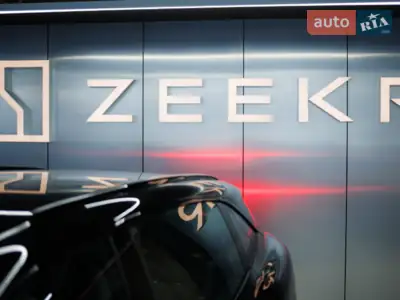 Zeekr Житомир