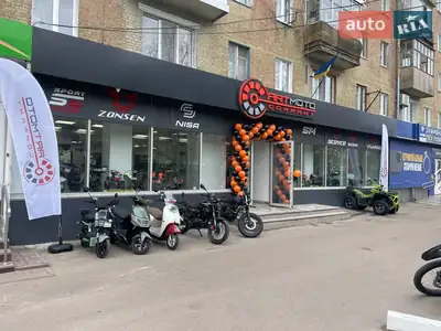 Артмото Кропивницький