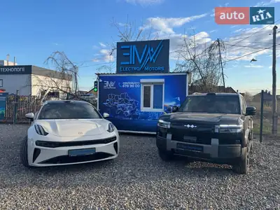 ELECTRO-MOTORS VINNYTSIA