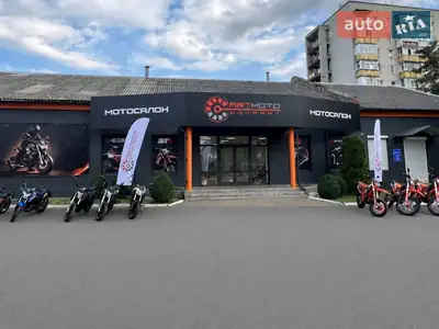 АРТМОТО Чернігів