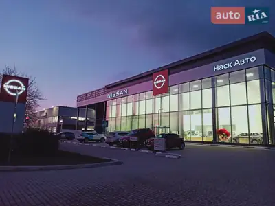 НАСК АВТО офіційний дилер Nissan