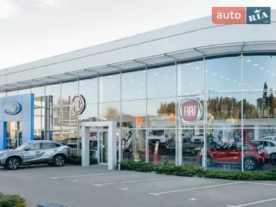 Автовінн Fiat