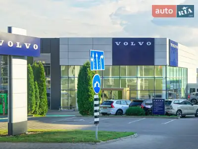 Автоцентр Поділля