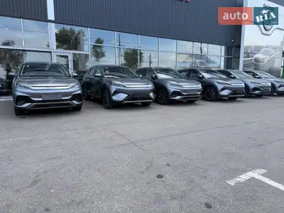 Авто-Шанс Центр BYD