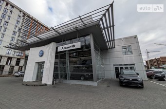 Альянс-ІФ Volkswagen